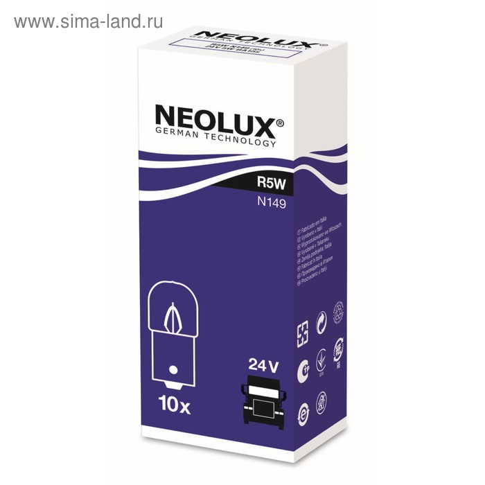 Лампа автомобильная NEOLUX, R5W, 24 В, 5 Вт, N149