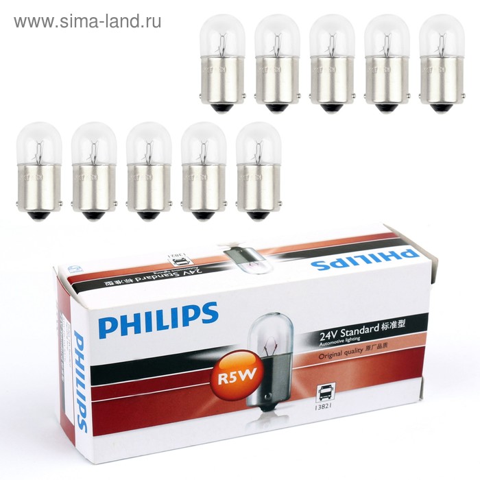 фото Лампа автомобильная philips masterduty, r5w, 24 в, 5 вт, 13821mdcp