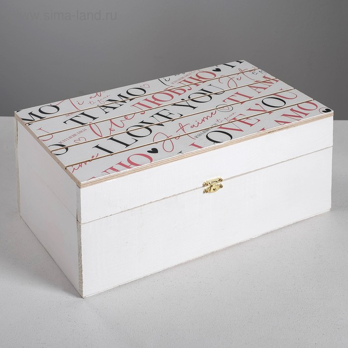 фото Ящик деревянный подарочный «люблю», 35 × 20 × 15 см дарите счастье