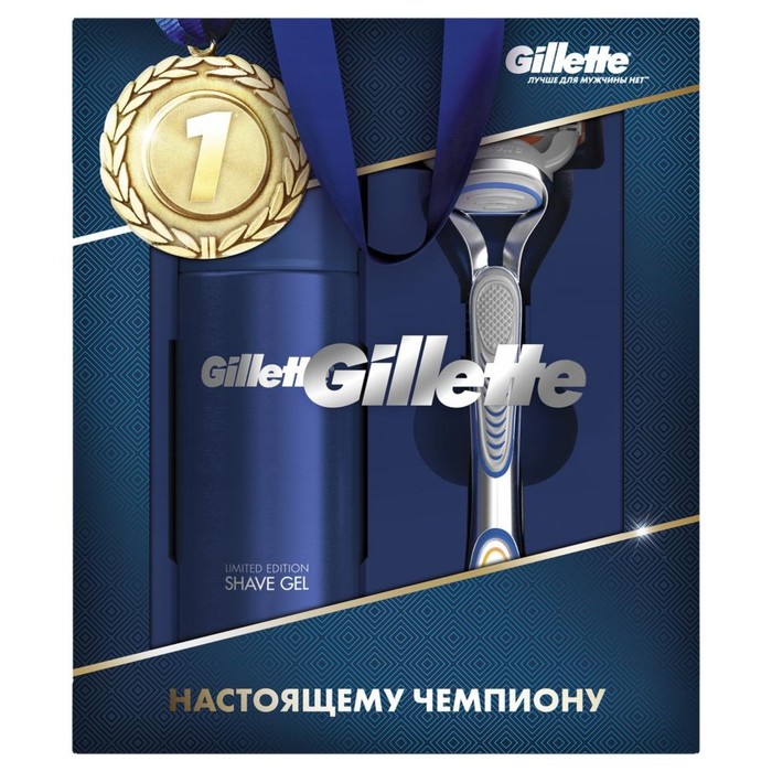Купить Подарочный набор защитнику, Gillette Fusion: Бритва с 1 сменной кассетой+Гель д/бритья Ultra Sensitive, 75мл у ООО "Компания АЛТИС-Пермь" Подарочный набор защитнику, Gillette Fusion: Бритва с 1 сменной кассетой+Гель д/бритья Ultra Sensitive, 75мл