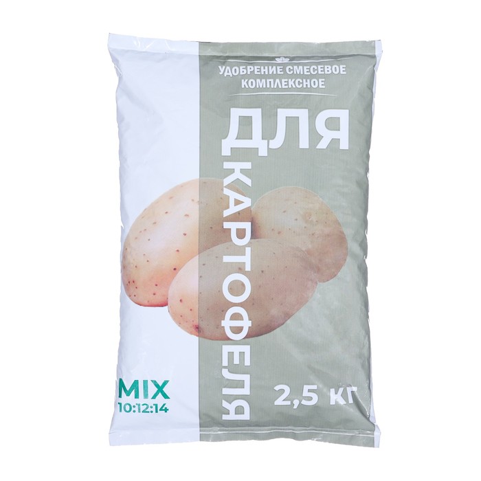 Удобрение минеральное НОВ-АГРО, для картофеля, 2,5 кг нитрофоска нов агро 1 кг