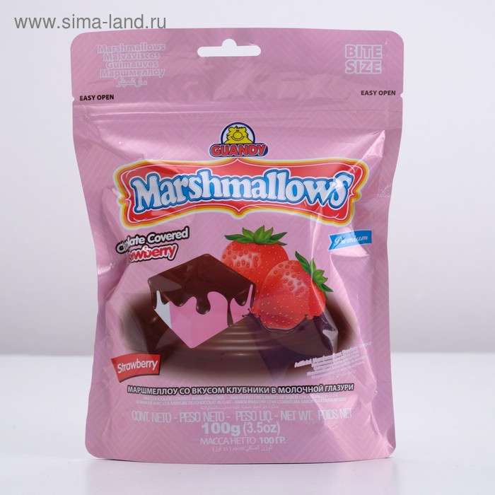 

Маршмеллоу Guandy, клубничный в молочной глазури, 100 г