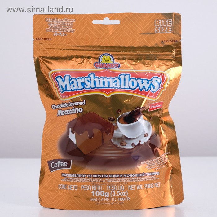 

Маршмеллоу Guandy кофейный в молочной глазури, 100 г.