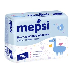 

Пеленки детские впитывающие Mepsi, 60 х 60, 20 шт.