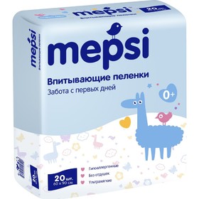 

Пеленки детские впитывающие Mepsi, 60 х 90, 20 шт.