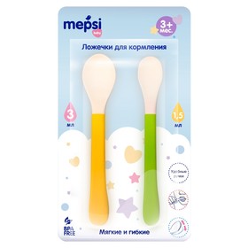 

Ложечки для кормления Mepsi, от 3 месяцев, 2 шт.