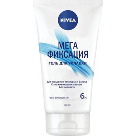

Гель для укладки Nivea Styl «Мега фиксация», 150 мл