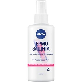 

Спрей-основа для укладки Nivea Styl «Термо защита», 150 мл