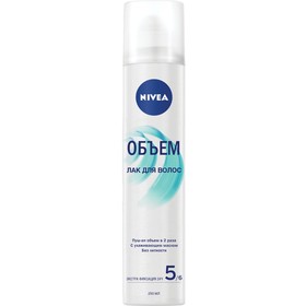 

Лак для волос Nivea Styl «Объём», 250 мл