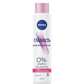 

Лак для волос Nivea Styl «Гладкость», моделирующий, 250 мл