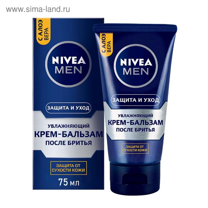 фото Крем-бальзам после бритья nivea aft.shave «защита и уход», увлажняющий, 75 мл