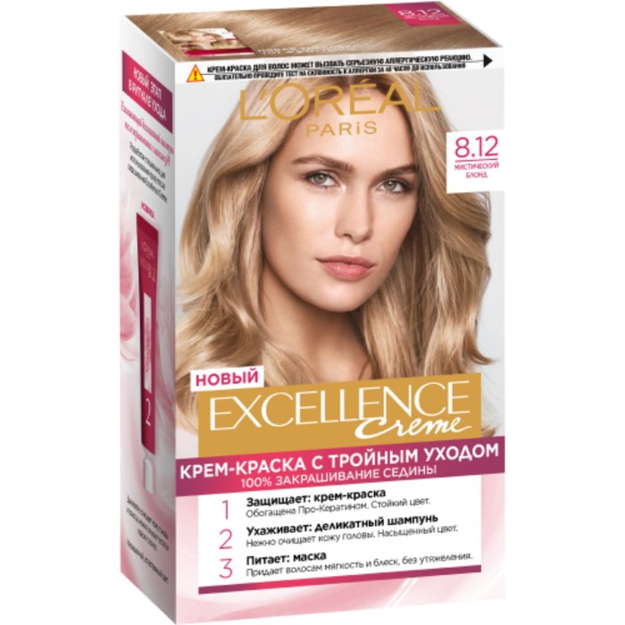 Крем-краска для волос L'Oreal Excellence Creme, тон 8.12 мистический блонд