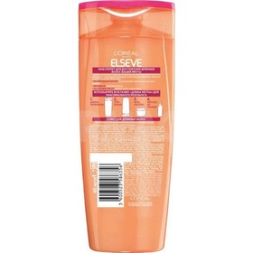 

Шампунь для волос L'Oreal Elseve «Длина мечты», для повреждённых волос, 400 мл