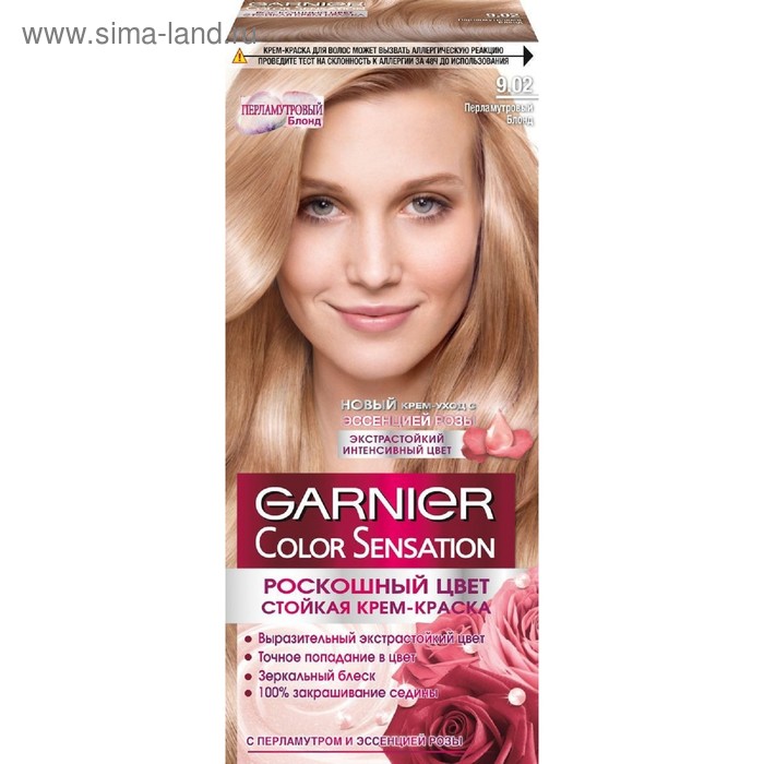 Крем-краска для волос Garnier Color Sensation, тон 9.02 перламутровый блонд
