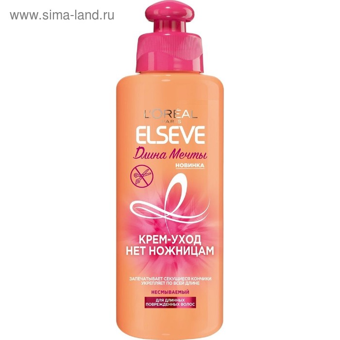 

Крем-уход для волос L'Oreal Elseve «Длина мечты», для повреждённых волос, 200 мл