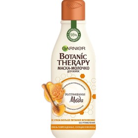 

Маска-молочко для волос Garnier Botanic Therapy «Восстановление мёда», 250 мл