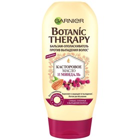 

Бальзам для волос Garnier Botanic Therapy «Касторовое масло и миндаль», 387 мл
