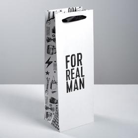 Пакет под бутылку For real man, 36 × 13 × 10 см