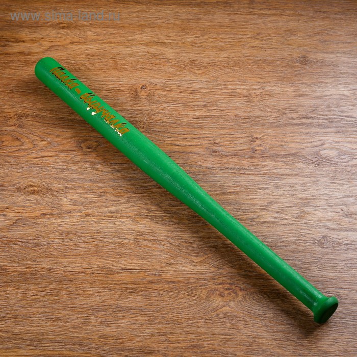 фото Бита лакированная "палка выручалка", зелёная с золотой надписью, 65 см добропаровъ