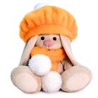Мягкая игрушка «Зайка Ми в оранжевом берете», 15 см Мягкая игрушка «Зайка Ми в оранжевом берете», 15 см