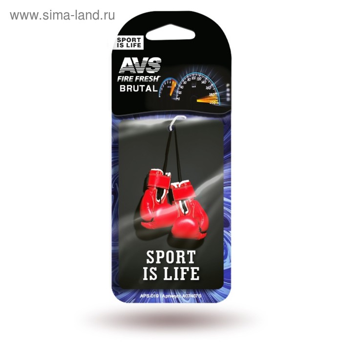 Ароматизатор AVS Sport is Life, 