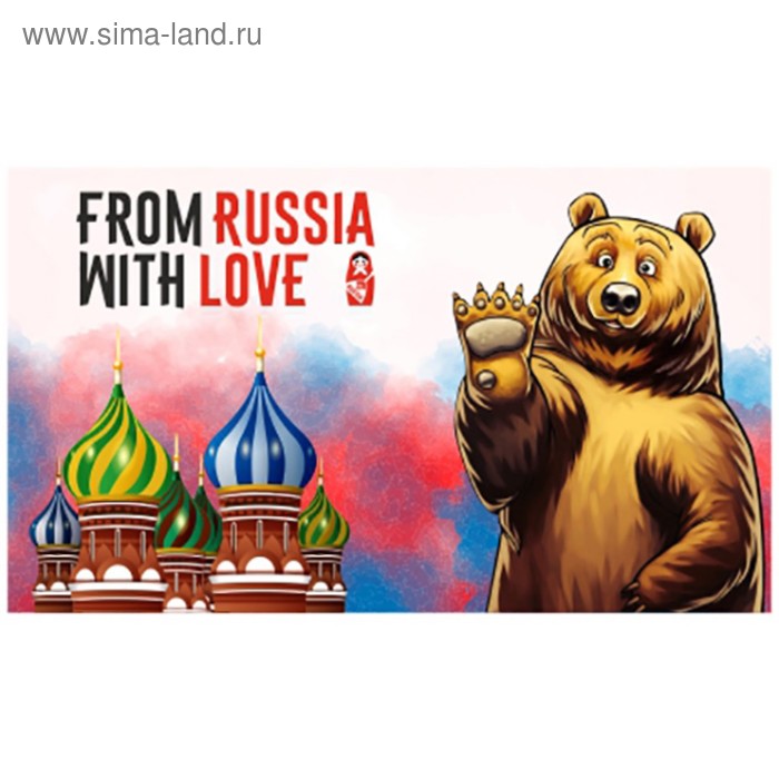 фото Флаг прямоугольный на липучке "from russia with love" медведь, 140х240 мм skyway