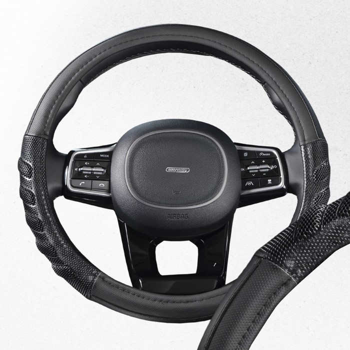 

Оплетка Skyway Racer-1 M, черная экокожа, S01102414