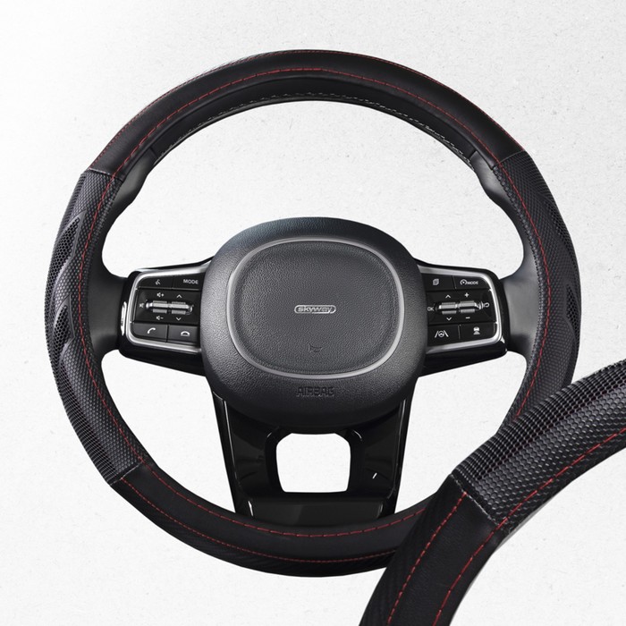

Оплетка Skyway Racer-3 M, черно-красная экокожа, S01102421