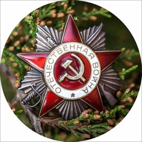 

Чехол запасного колеса "9 МАЯ" R15 диаметр 67 см, экокожа, полиэстер