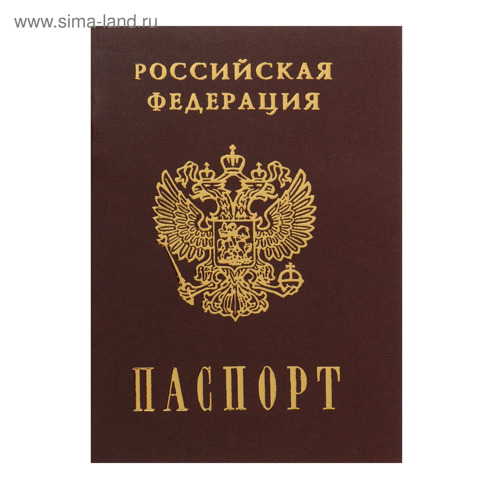 Обложка для паспорта