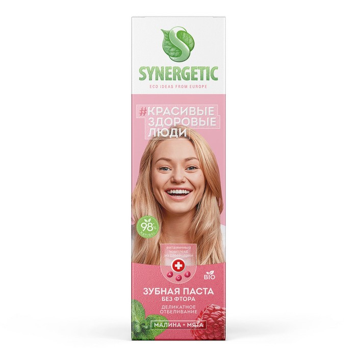 Зубная паста «Synergetic», деликатное отбеливание , 100 г synergetic зубная паста synergetic деликатное отбеливание 100 г