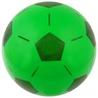 Мяч детский «Футбол», d=16 см, 45 г, МИКС