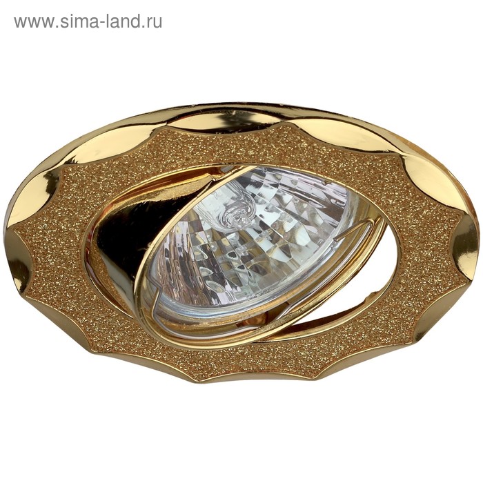 

Светильник DK17 GD/SH YL ЭРА, GU5.3 50Вт, цвет золото