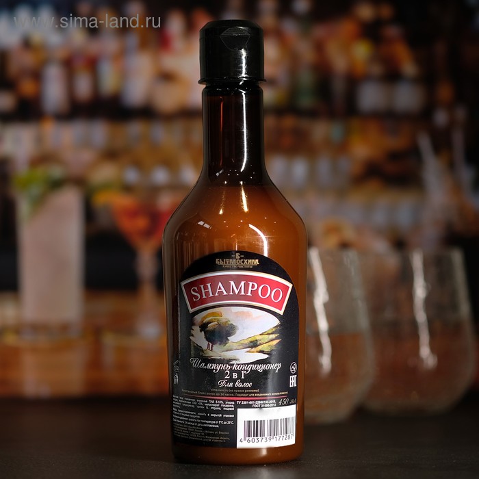   Сима-Ленд Шампунь-кондиционер для волос Baileys, 450 мл