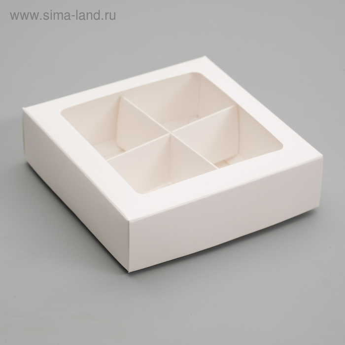 

Коробка для конфет 4 шт, с окном, белая 12,5 х 12,5 х 3,5 см