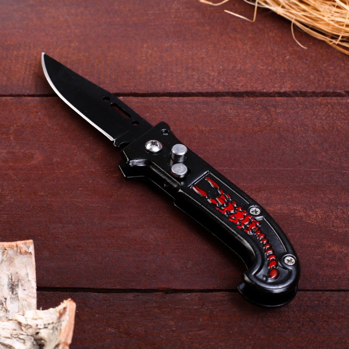 Нож перочинный складной "Красный скорпион", лезвие 6,5 см