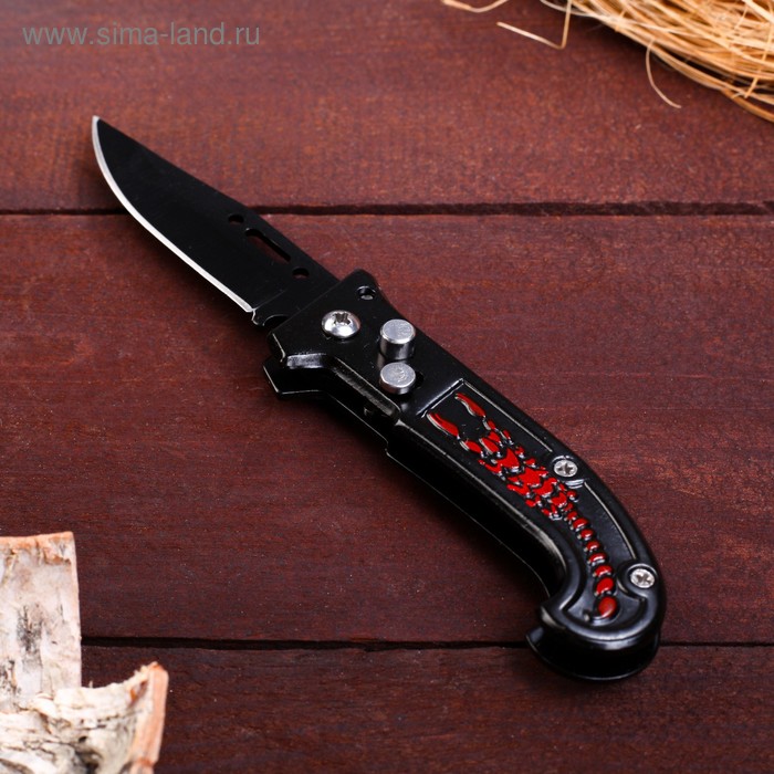 Нож перочинный складной Красный скорпион, лезвие 6,5 см нож перочинный кольца складной лезвие 6 см