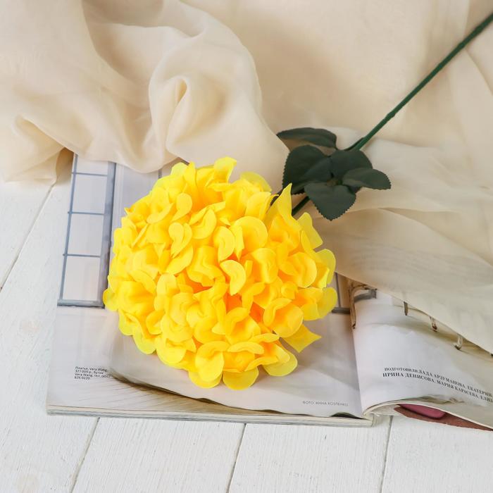 Цветы искусственные Герань королевская 16х60 см, жёлтый цветы искусственные орхидея королевская 3 5х28 см белый