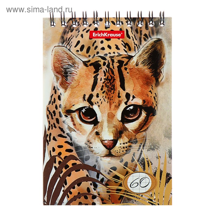

Блокнот А6, 60 листов в клетку, на гребне, Wild Cat, жёсткая подложка, обложка мелованный картон, блок офсет