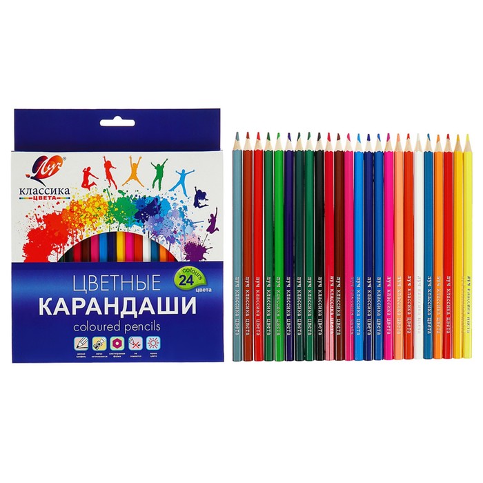 Цветные карандаши 24 цвета Классика, шестигранные