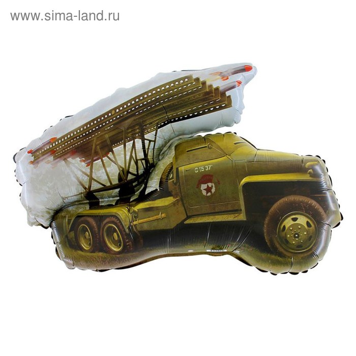 Шар фольгированный 34 «Боевая машина»