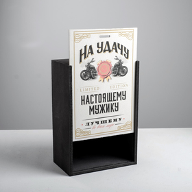 

Ящик деревянный подарочный «На удачу», 20 × 30 × 12 см