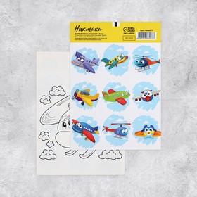 Наклейки детские бумажные «Самолетики», c раскраской на обороте, 11 х 15.5 см
