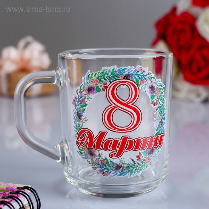 

Кружка "8 марта" цветочный венок, 200 мл