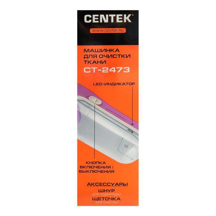 Купить Машинка для очистки ткани Centek CT-2473, 3 Вт, насадка для деликатных тканей, АКБ, розовая Машинка для очистки ткани Centek CT-2473, 3 Вт, насадка для деликатных тканей, АКБ, розовая