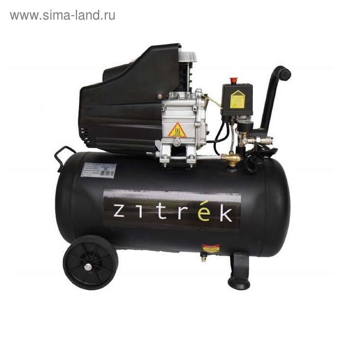 Компрессор поршневой Zitrek z3k320/50, масляный, 1.8 кВт, 320 л/мин, 8 бар, 50 л