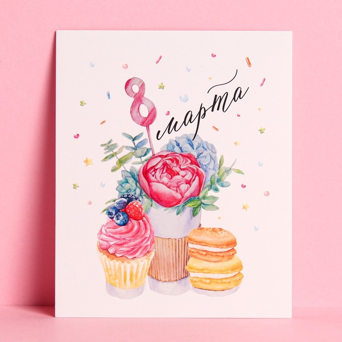 

Открытка-инстаграм "8 Марта" выпечка, 8,8 х 10,7 см
