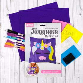 

Набор для создания подушки из фетра «Единорог», 25х25 см