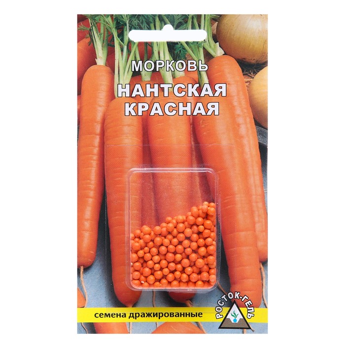 Семена Морковь НАНТСКАЯ КРАСНАЯ, драже, 300 шт