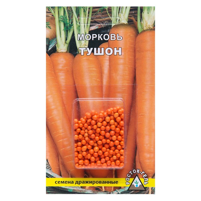 Семена Морковь ТУШОН, драже, 300 шт семена морковь медовая драже 300 шт